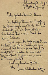Ernst Wilhelm Lotz